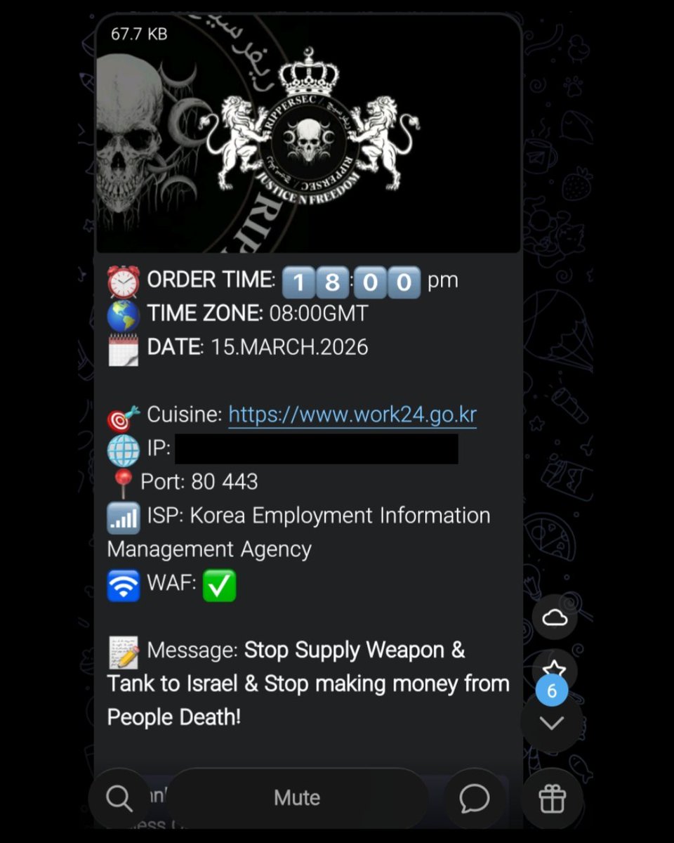 cyberasia_io's tweet photo. 🚨 South Korea Alert 🇰🇷
 
The hacktivist group known as RipperSec has issued a cyber attack notice targeting the South Korean employment service portal, Work24 https://t.co/PjoFqbOPzN
 
#CyberSecurity #RipperSec #DDoSAttack #SouthKorea #Work24 https://t.co/SCPjotBKla