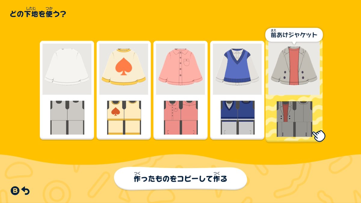 つるるる tweet media