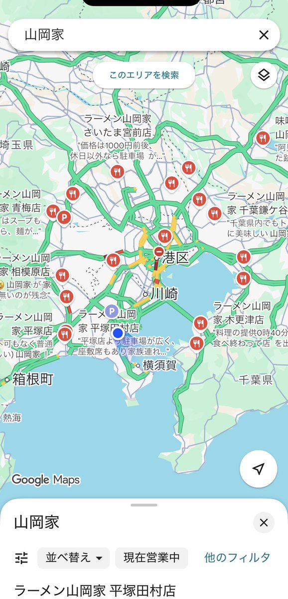 𝓀 ℯ𝒾 𝓊𝒷ℯ𝓇 tweet media