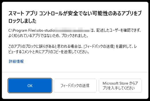 アプライド【公式】 tweet media