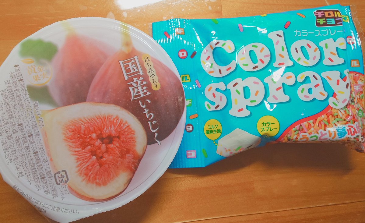 みさご🐤 tweet media