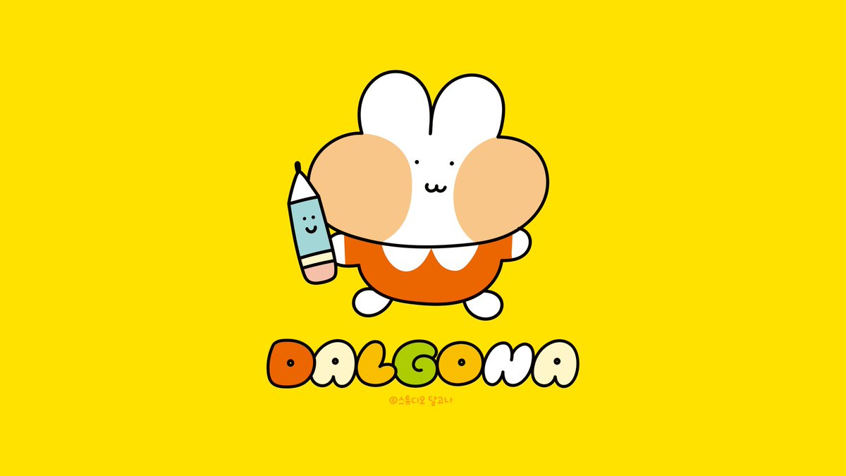 달고나 tweet media