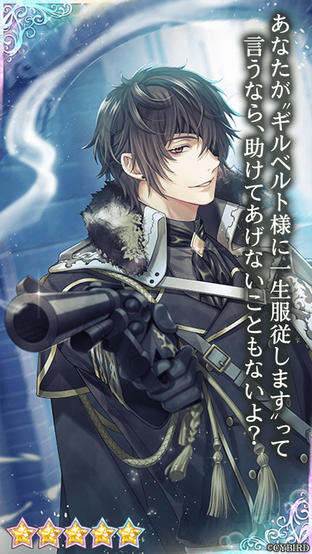 【公式】イケメン王子(イケプリ) 🌹祝5周年 tweet media