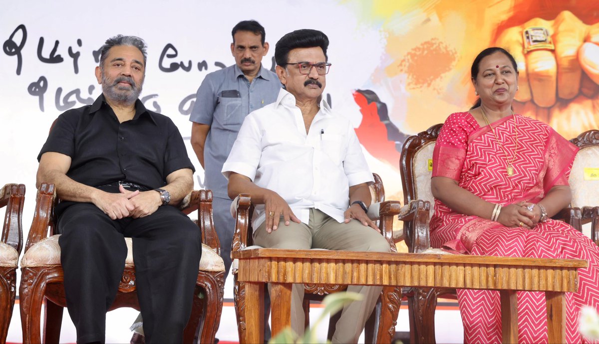 Kamal Haasan tweet media