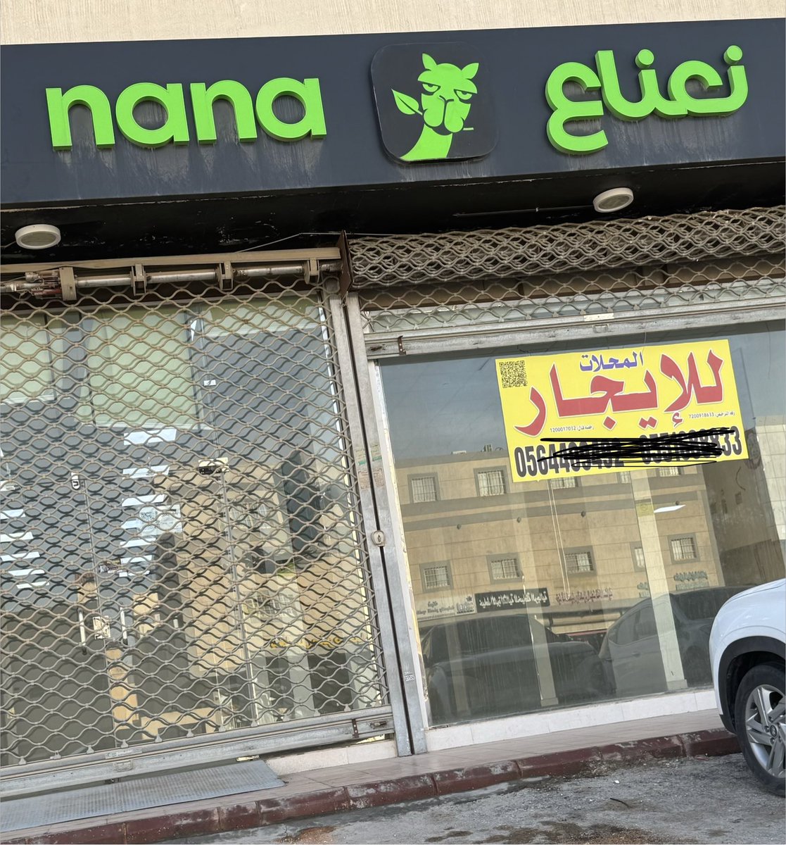 Out of Context التسويق (@outcontextmkt) on Twitter photo 