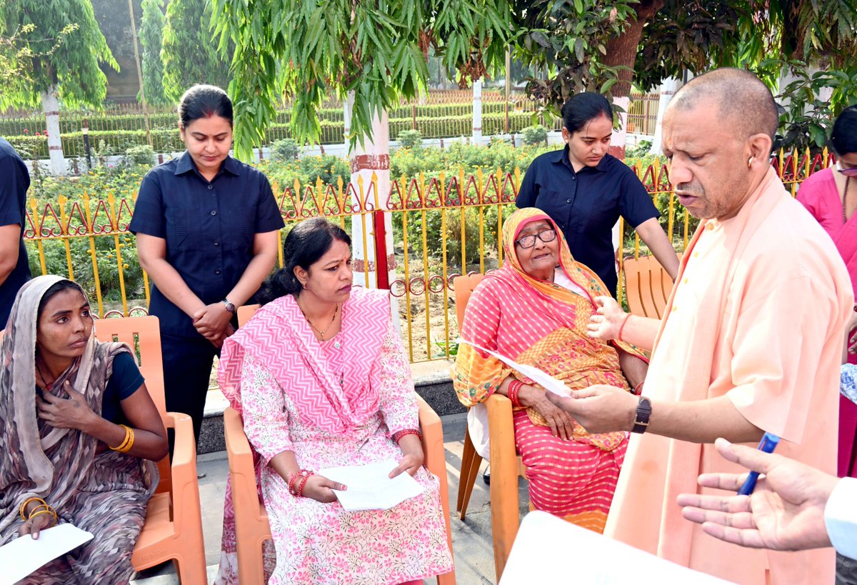 CM Office, GoUP tweet media