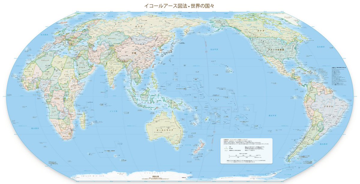 にいだ@NZ🇳🇿 スタートアップエンジニア tweet media