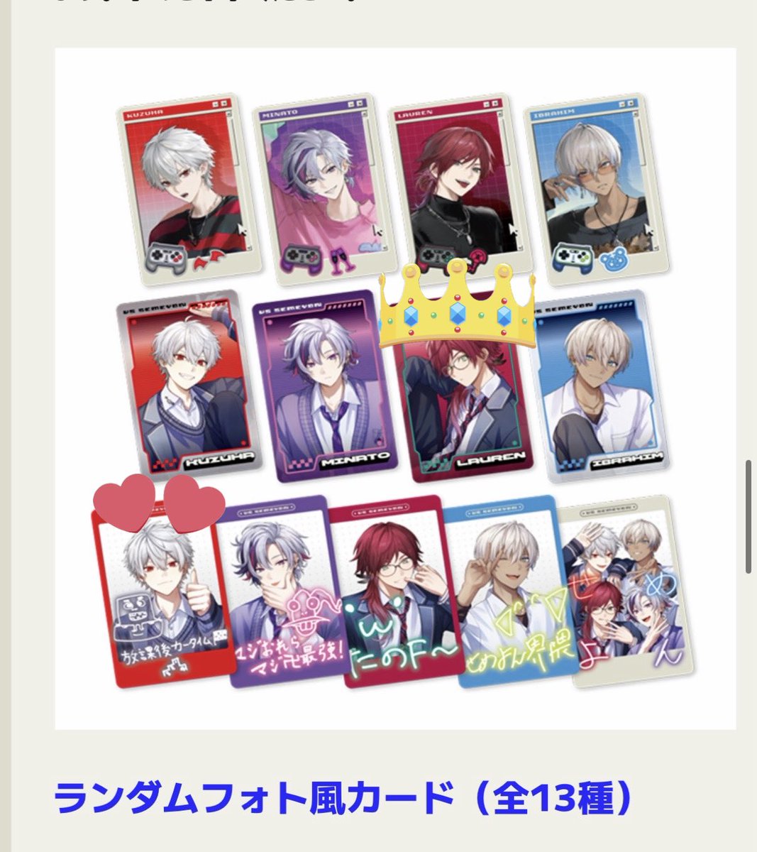 も@取引 tweet media