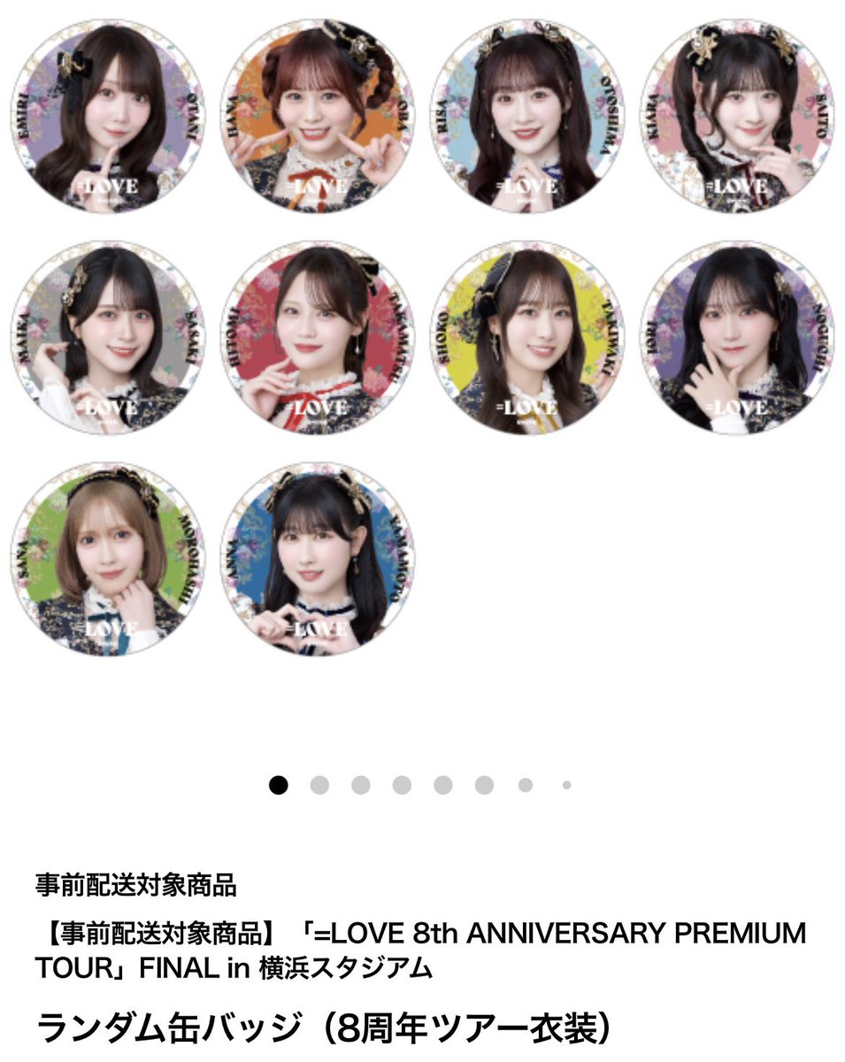 ウラガンキン tweet media