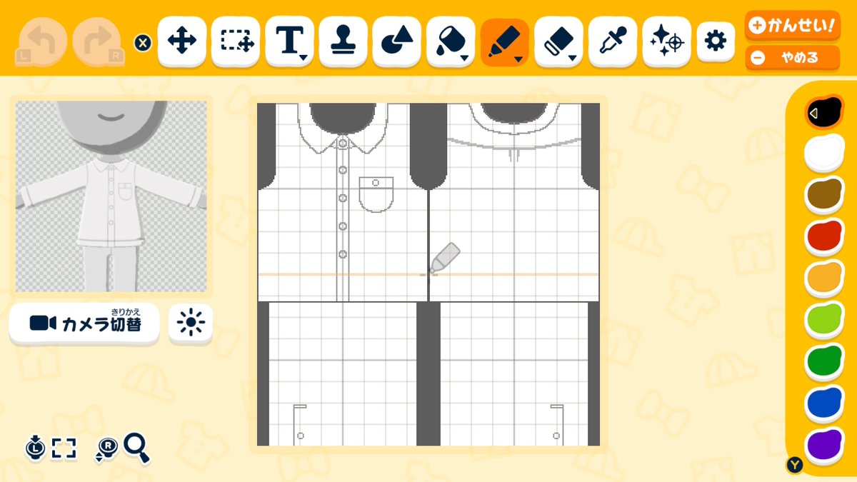 つるるる tweet media