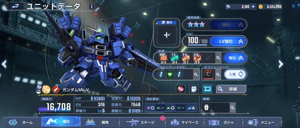 EDO@マヨラーランナー/次走:安曇野ファミリーラン tweet media