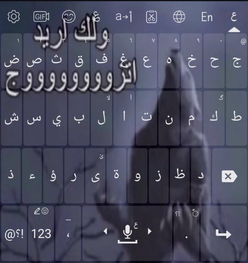 البر!ء tweet media