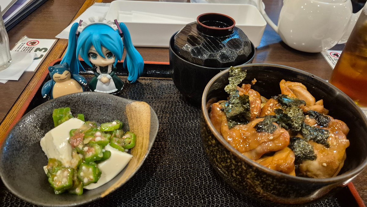 Daniel Loo tweet media