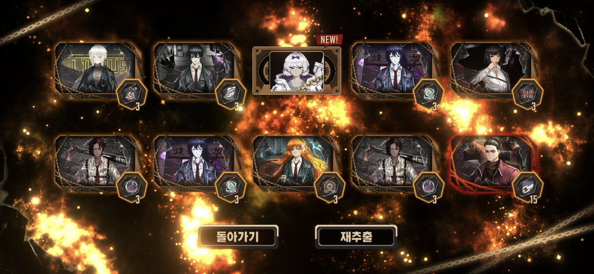 흙에 묻힌 감자 (5월 수코 양일) tweet media