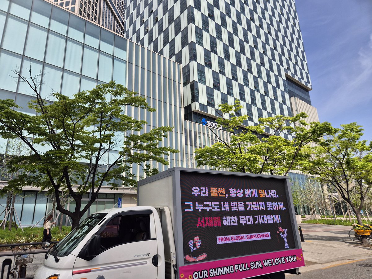 kala ʕ•ᴥ•ʔ tweet media