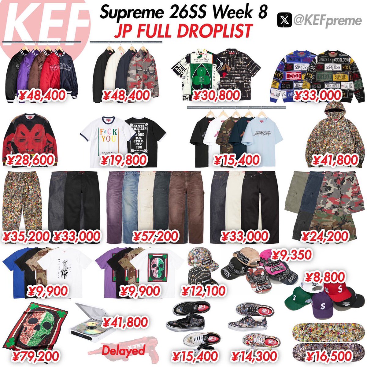 supreme week8 Mike Kelleyコラボ
オンライン代行
希望者はDMください。
@allallneed2 をフォロー、この投稿をリポストいただいた方の中から抽選で1名の方無料代行します。
〆切りは金曜午後6時まで

#Supreme #2026SS #week8
