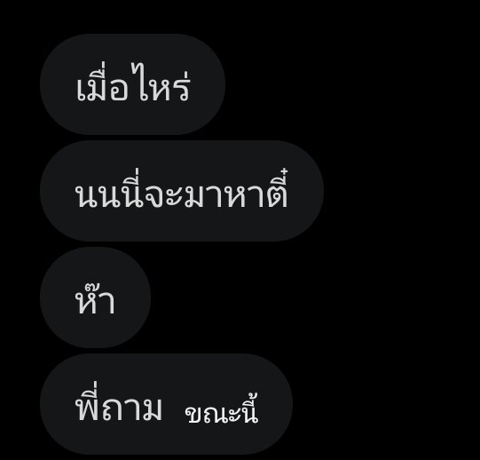 シ ♡ 𝑛𝑜𝑛𝑛𝑒𝑦 ♡ シ tweet media