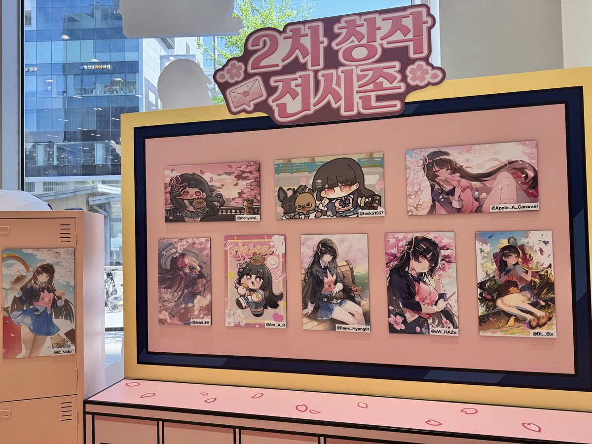 LemonCookie00's tweet photo. 2차 한번 더 와따...

#명조 #치사와방과후약속 #갤럭시S26 https://t.co/nbQRvAqV4T