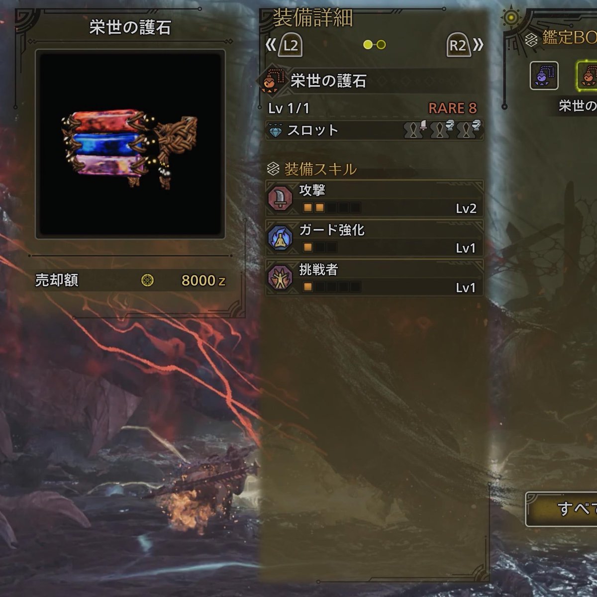 うろこ tweet media