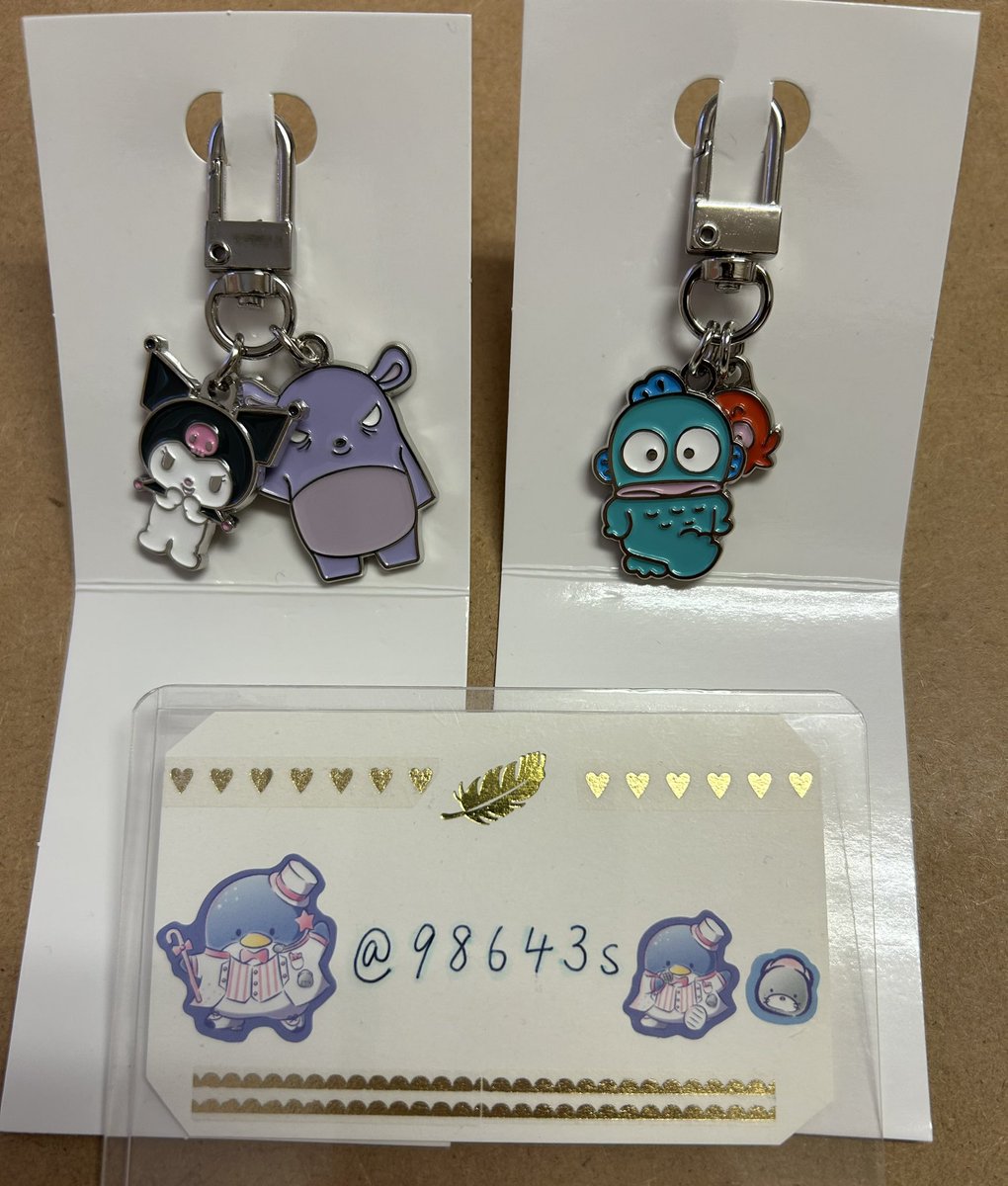 ユウキ@プロカ必読 tweet media