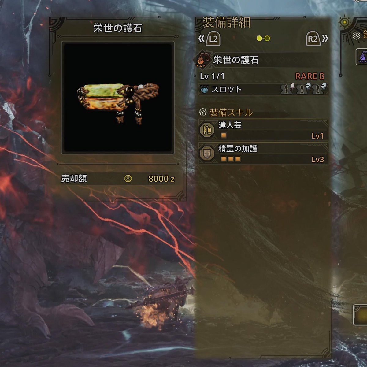 うろこ tweet media