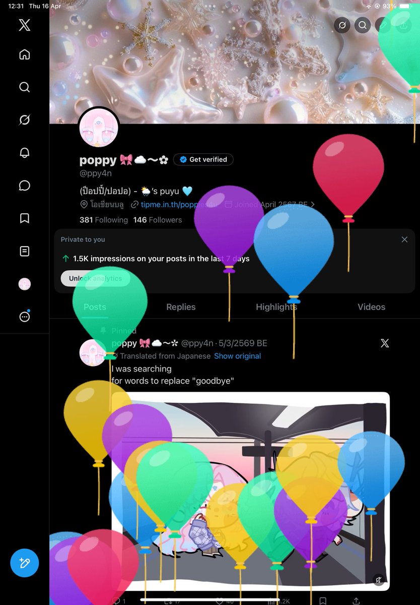 poppy 🎀☁️〜✿ tweet media