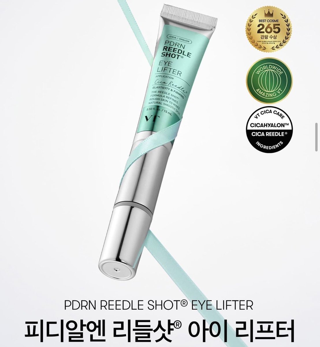 VTcosmetics_official tweet media