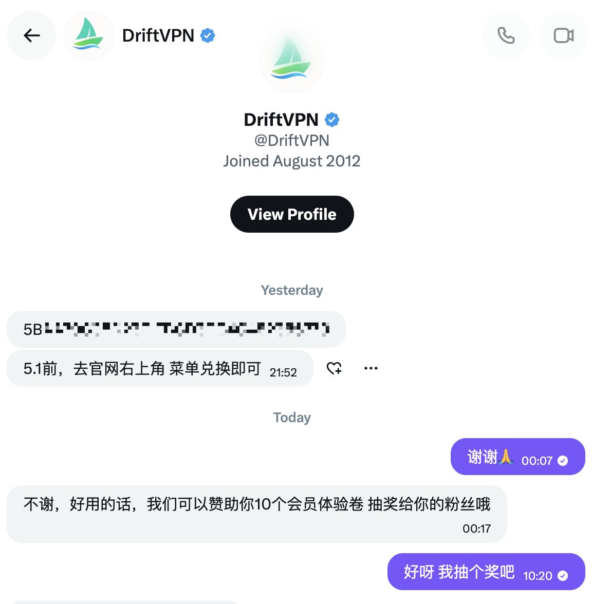 炼金叔叔 tweet media