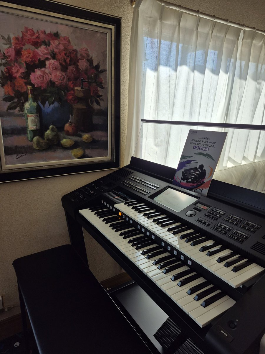 すず@エレクトーン tweet media