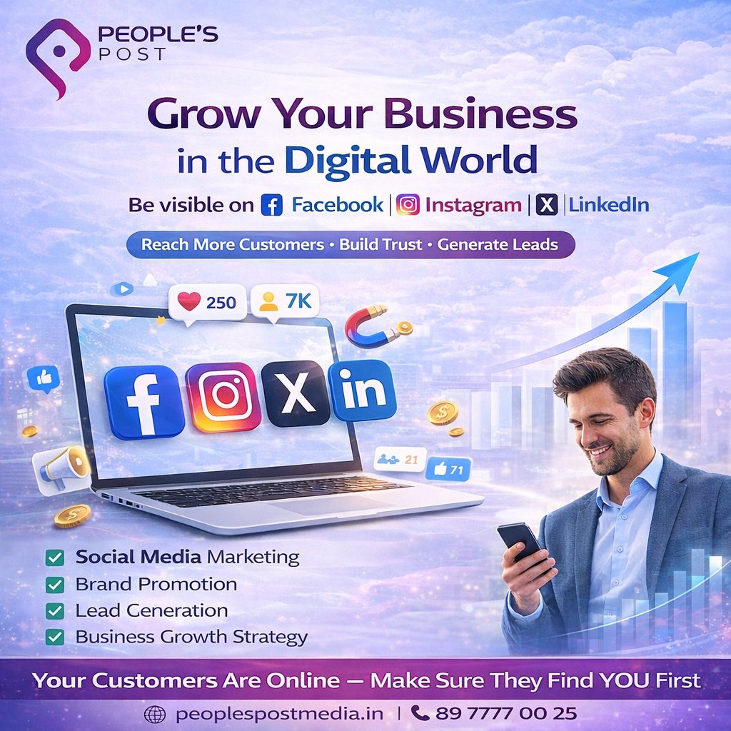 peoples_post_'s tweet image. Grow your business online with People’s Post Media

Be visible on Facebook | Instagram | X | LinkedIn
Reach more customers, Build trust, Generate leads

#PeoplesPostMedia #DigitalMarketing  #BrandPromotion #LeadGeneration #BusinessGrowth #GrowYourBusiness #BusinessPromotion