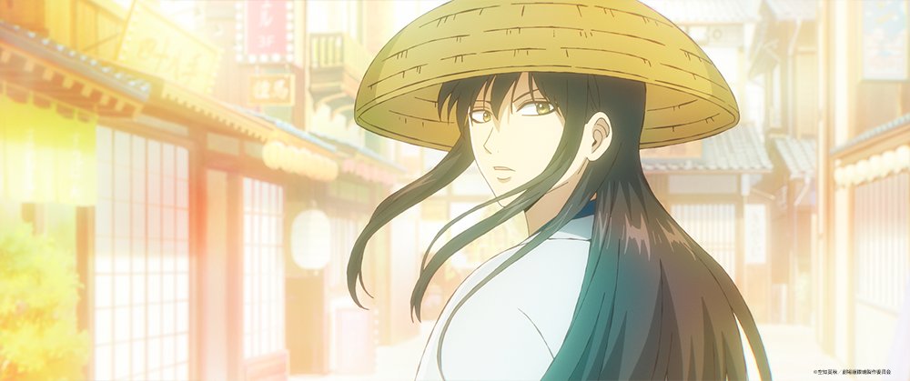 ○o。.＜君の名前は。祭＞本日開催.。o○
全国ライブビューイングもあるのでお近くの劇場でごらんください！👀

📅4月19日(日)
📍新宿バルト９＆全国ライブビューイング
⏰14：00の回（上映終了後舞台挨拶）
      17：20の回（上映前舞台挨拶）

👤登壇者
千葉進歩／中井和哉／太田哲治／石田彰