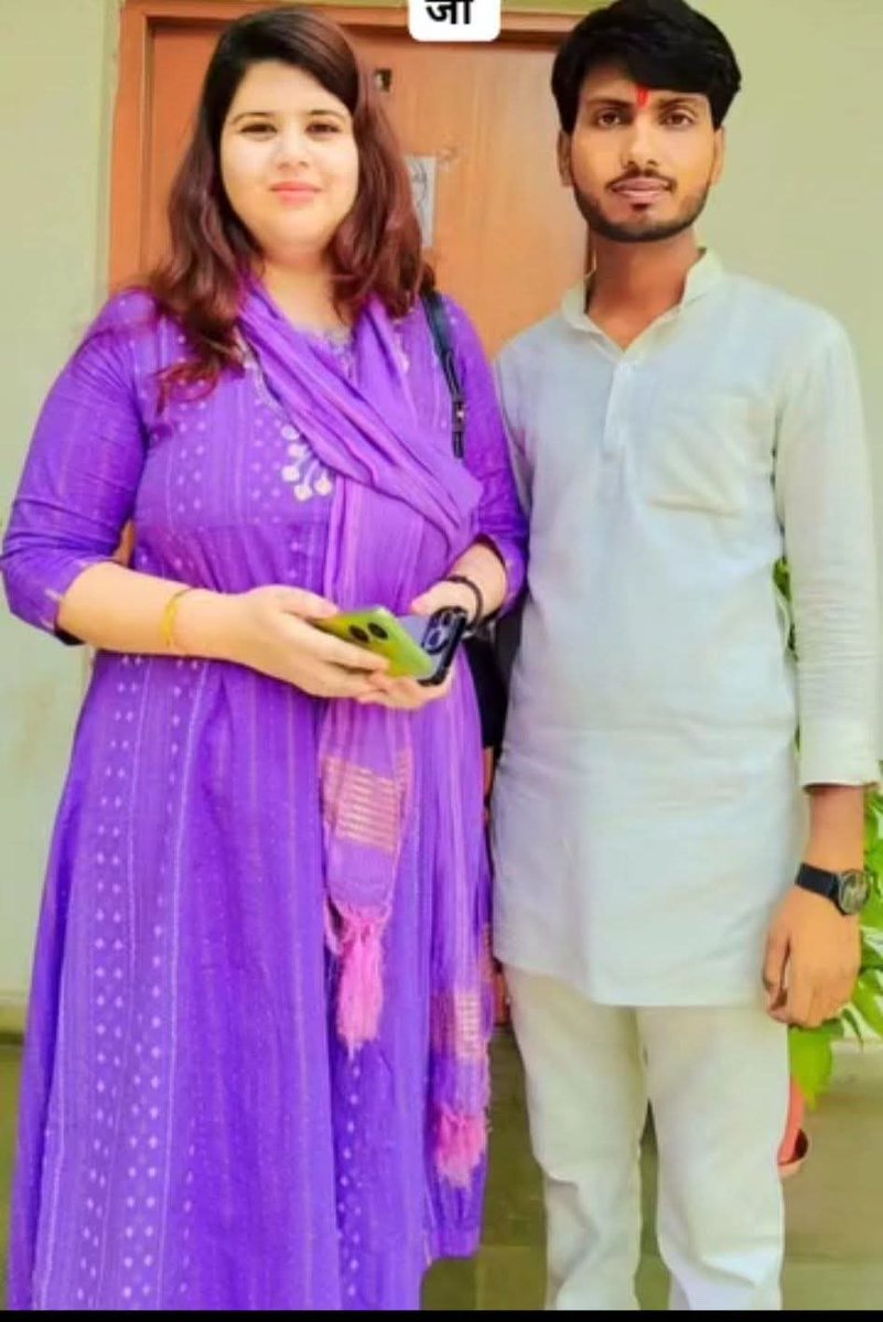 उत्तर प्रदेश कांग्रेस सोशल मीडिया की  पूर्व प्रदेश अध्यक्ष बड़े बहन श्रीमती पंखुड़ी पाठक जी को जन्मदिन की हार्दिक शुभकामनाएँ 💐💐💐🎂🎂🎂
<a href="/pankhuripathak/">Pankhuri Pathak पंखुड़ी पाठक پنکھڑی</a> 
 <a href="/anil100y/">Anil Yadav</a>