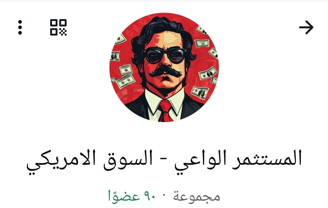 A85356Hassan's tweet image. $AMS 🚀🔥
السهم تحت المراقبة 👀
فيه بوادر زخم وحركة واضحة 💥
لو السيولة دخلت بقوة
ممكن نشوف انطلاقة قوية قريب 🚀🎯
📲 للتواصل:
wa.me/201033388428⁠�
#AMS #بين_ستوك #الأسهم_الأمريكية #تداول