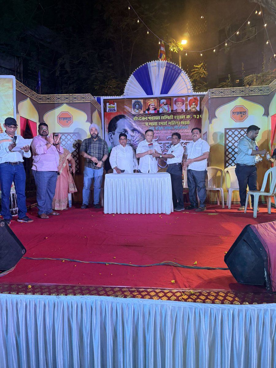 Asifbhamlaa's tweet photo. #Ambedkarjayanti At Kantwadi https://t.co/Wa7JOtzHHp