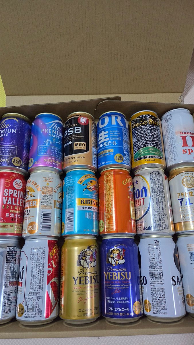 ピエール 剣 tweet media