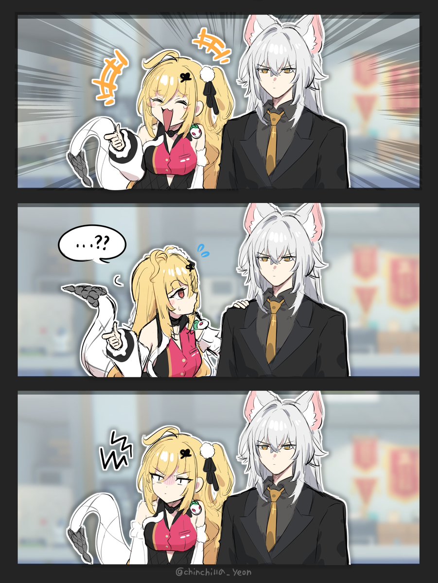 然 先生 (연 선생님) tweet media