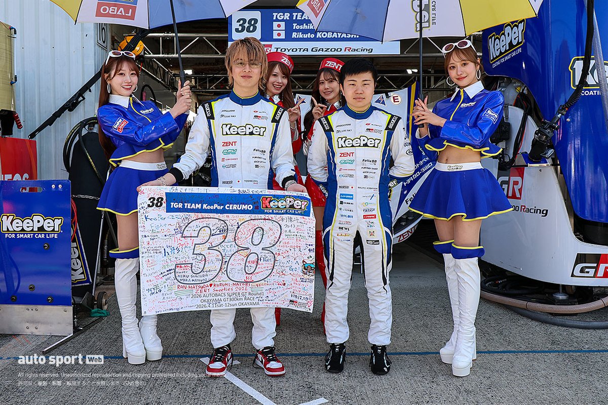 石垣果蓮 / Karen Ishigaki (@ki_niconico0714) / Posts / X