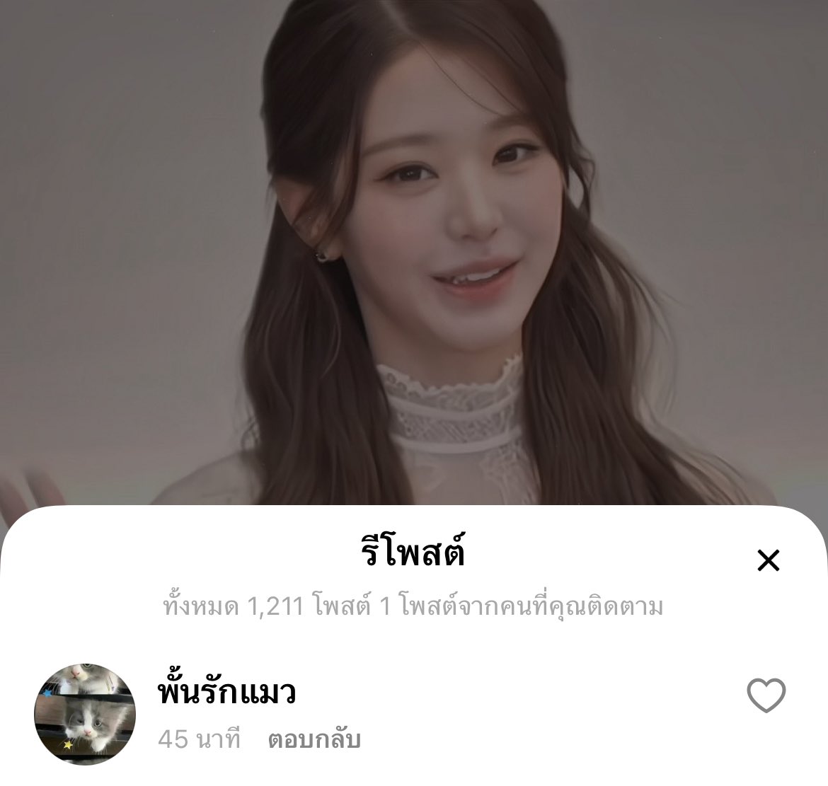 𝙩𝙚𝙚𝙧𝙖𝙠 tweet media