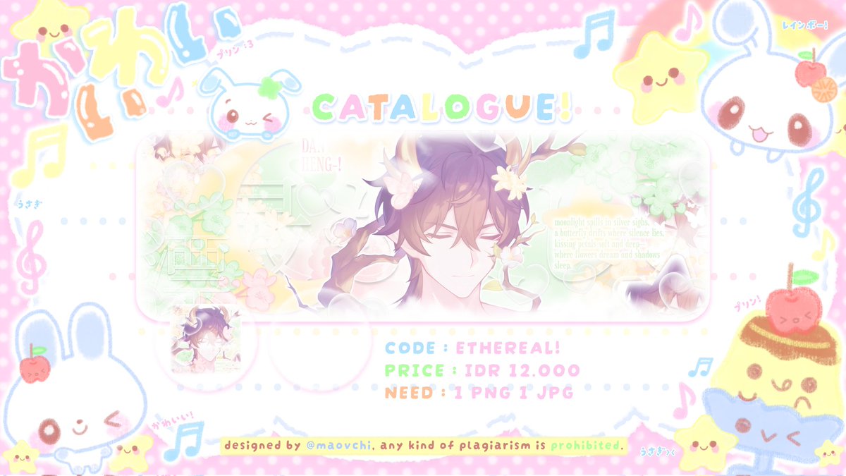 mocHi! 🐰🍮 TEMPLATE tweet media