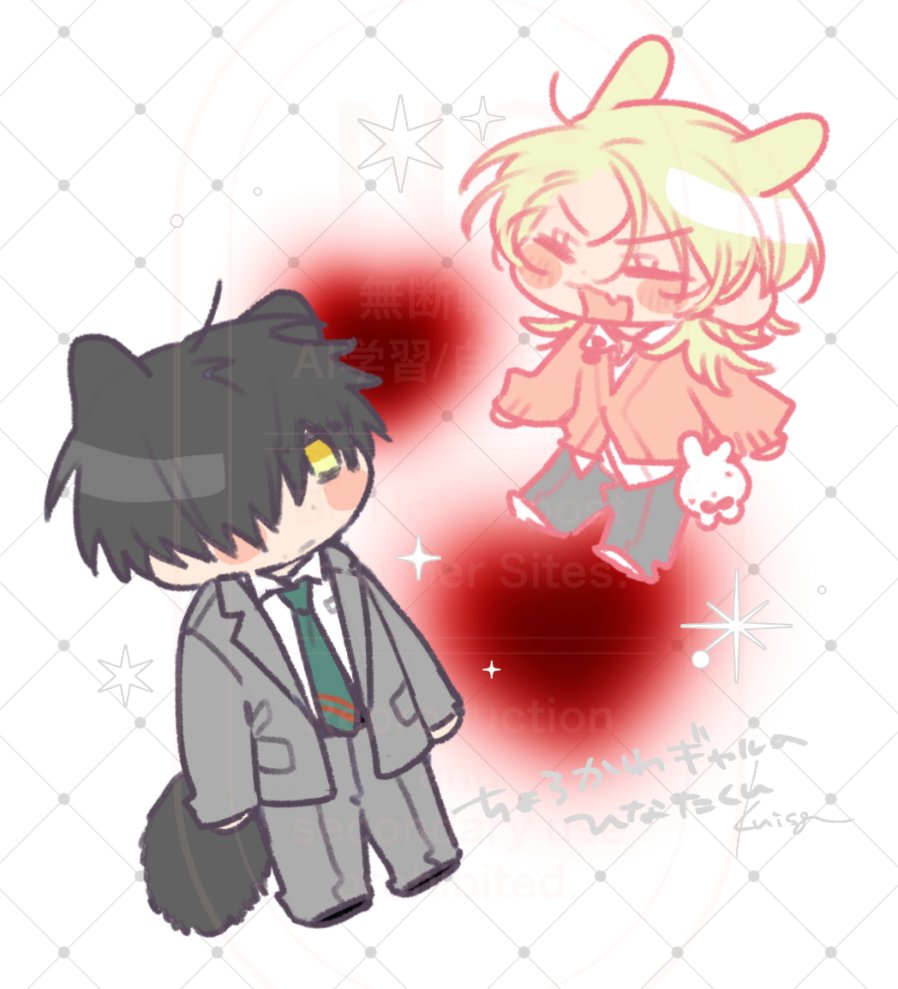 くにしげ3/21新連載🐰ちょろかわギャルの陽大くん tweet media