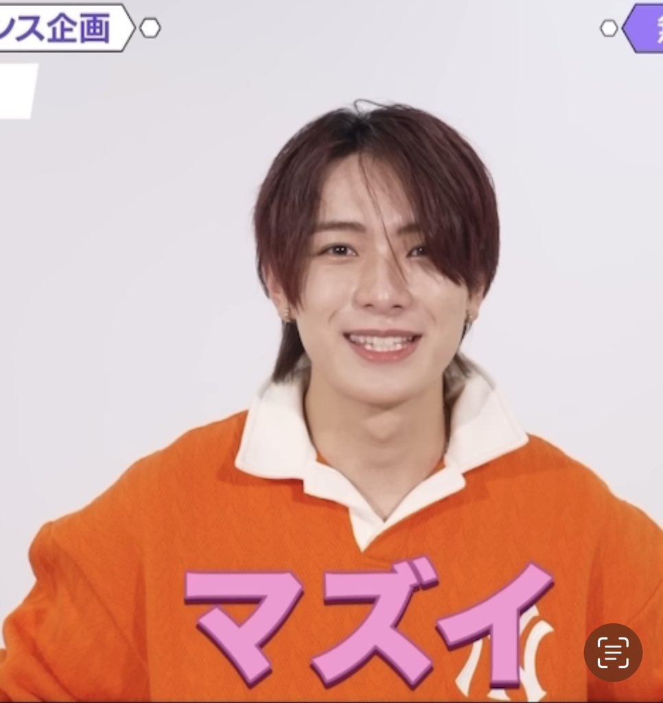 冨田侑暉　りゅぐるみマスコット