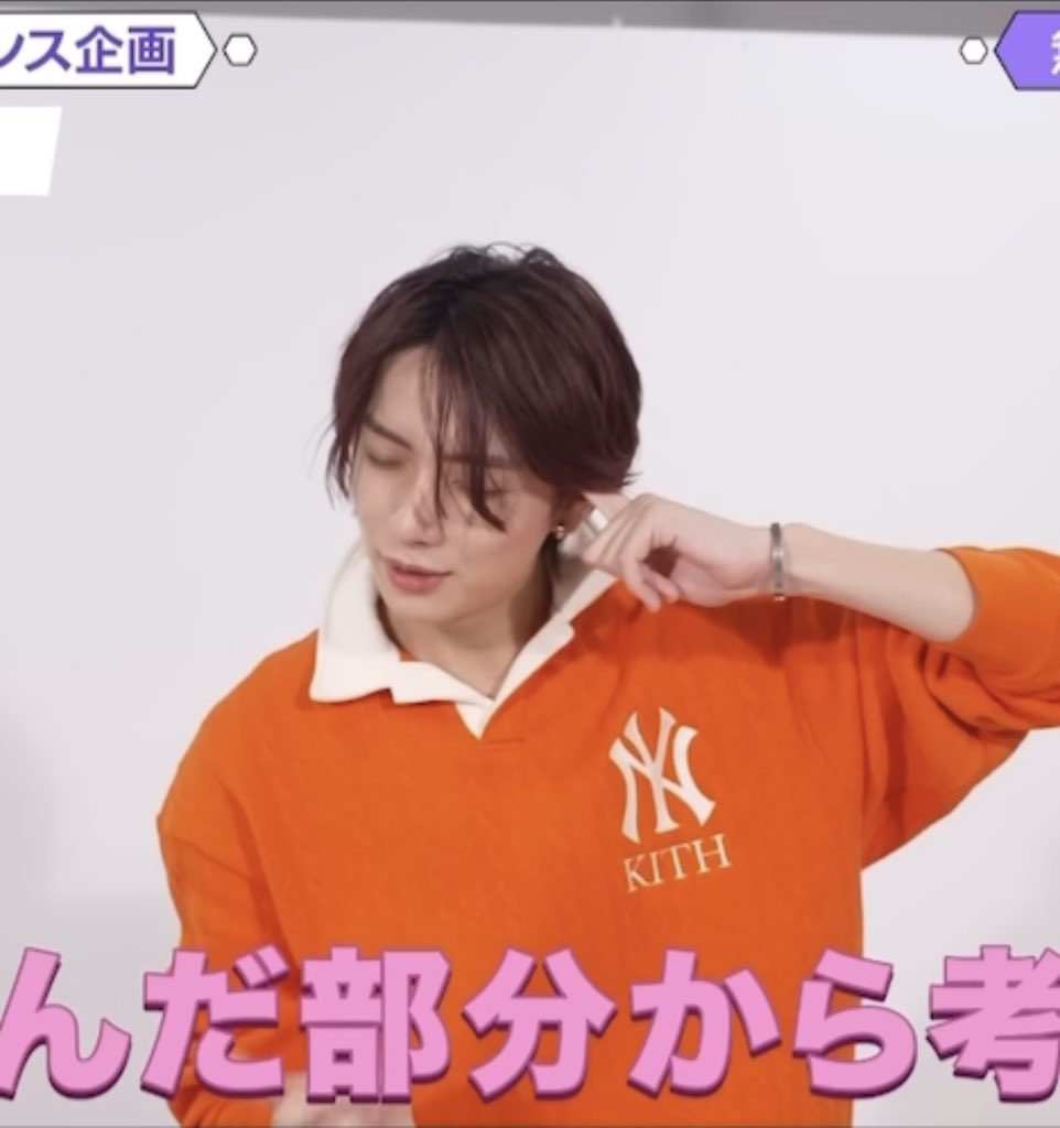 冨田侑暉　りゅぐるみマスコット