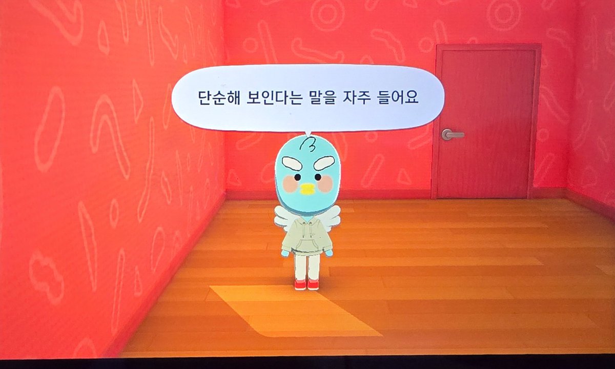 리토 tweet media
