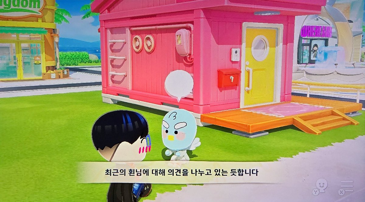 리토 tweet media