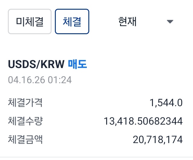Kimp_Trader's tweet photo. 훼훼 https://t.co/EoNrOVfpaB