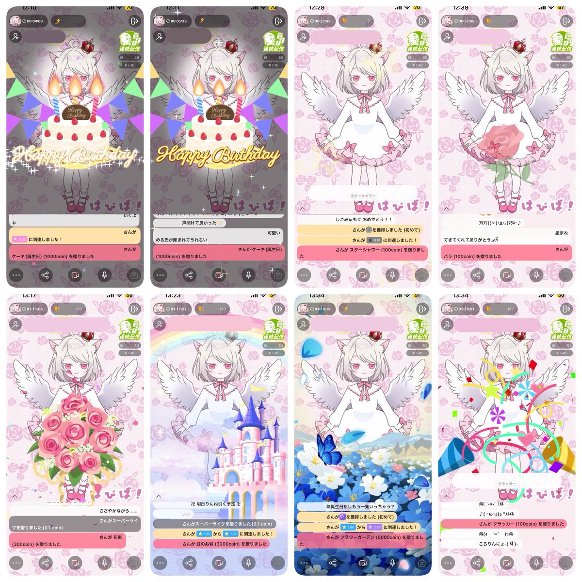 める氏。💐16日誕生日🚼 tweet media