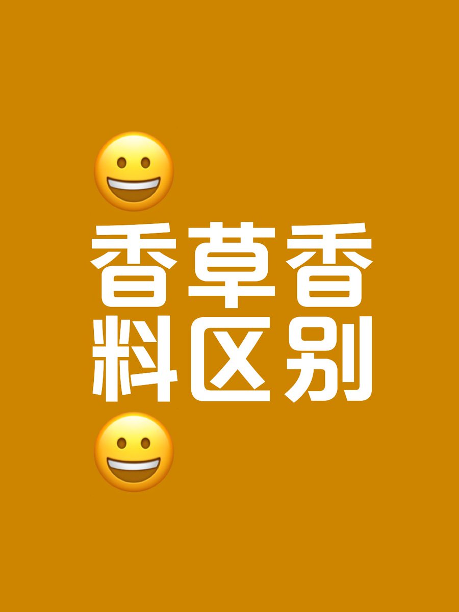 Joyce v Scherpenseel tweet media