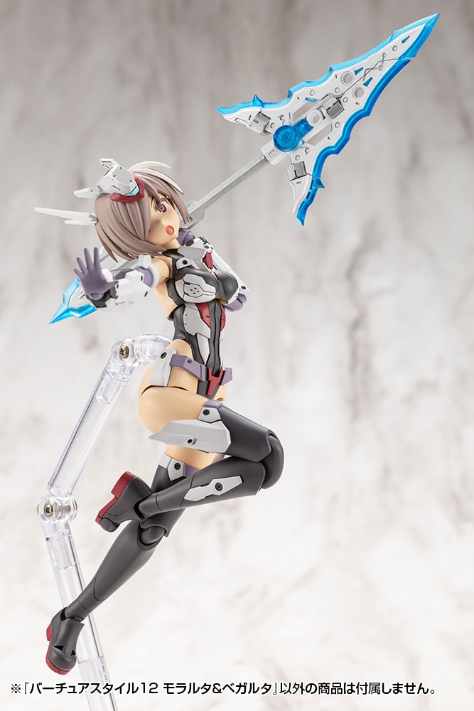 kotobukiya_npb's tweet image. 【コトブキヤ日本橋3F】新商品：「バーチュアスタイル12 モラルタ＆ベガルタ」（税込￥1,760）入荷いたしました！

「バーチュアスタイル」第12弾！神話をモチーフにした双剣「モラルタ」と「ベガルタ」がラインナップ✨
クリアーパーツを使用した美しい造形が特徴❕
お見逃しなく🔍
#MSG