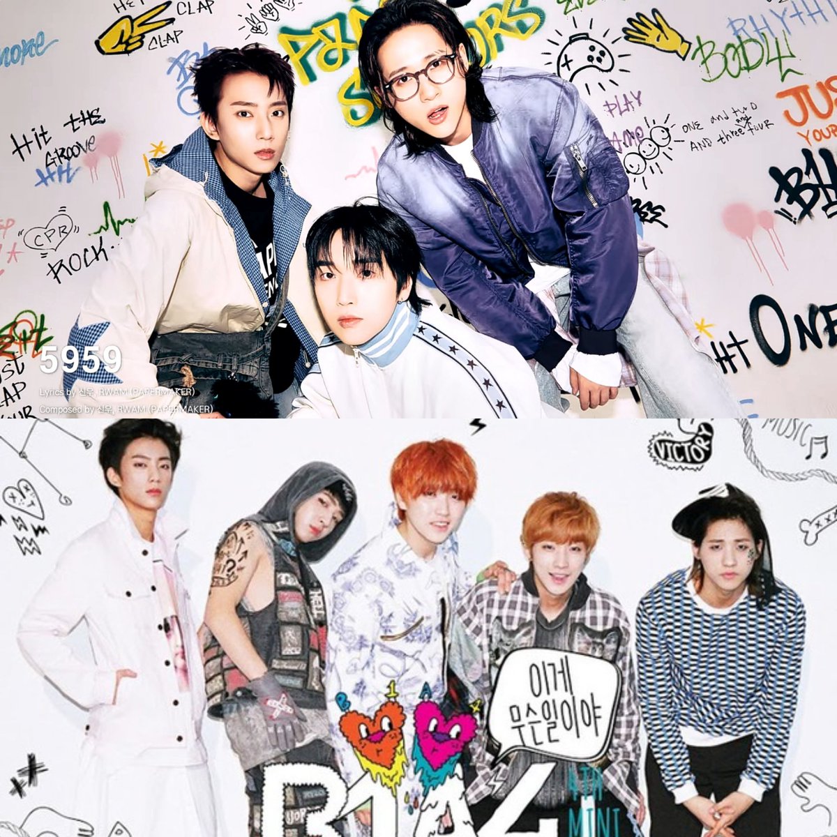 Elysanducky 🌱ONF💡△△·△∷ tweet media