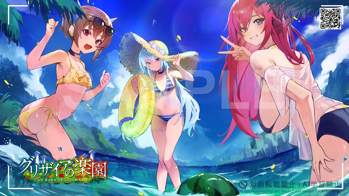 Tochika tweet media